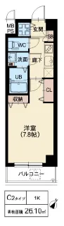 スプランディッド甲子園：C2タイプ(避難ハッチ付き)