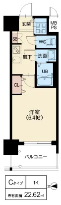 スプランディッド高井田：Cタイプ