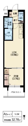 スプランディッド江坂DUE：A2タイプ