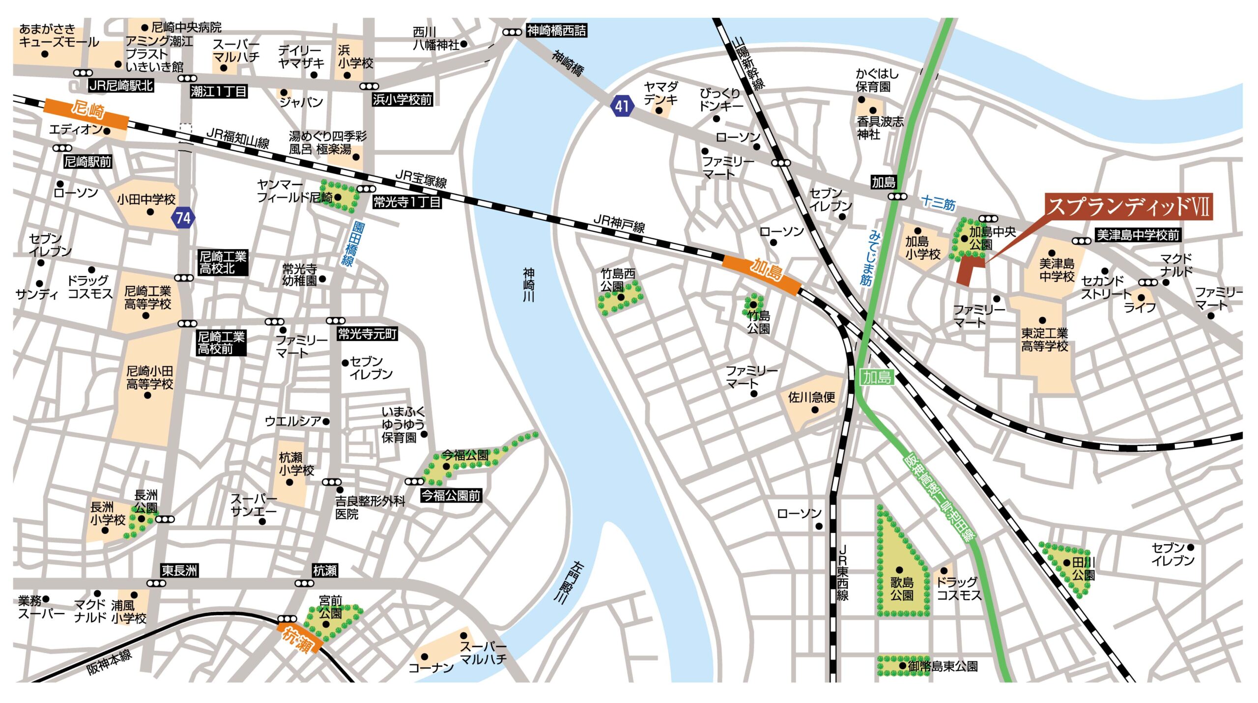 加島駅地図