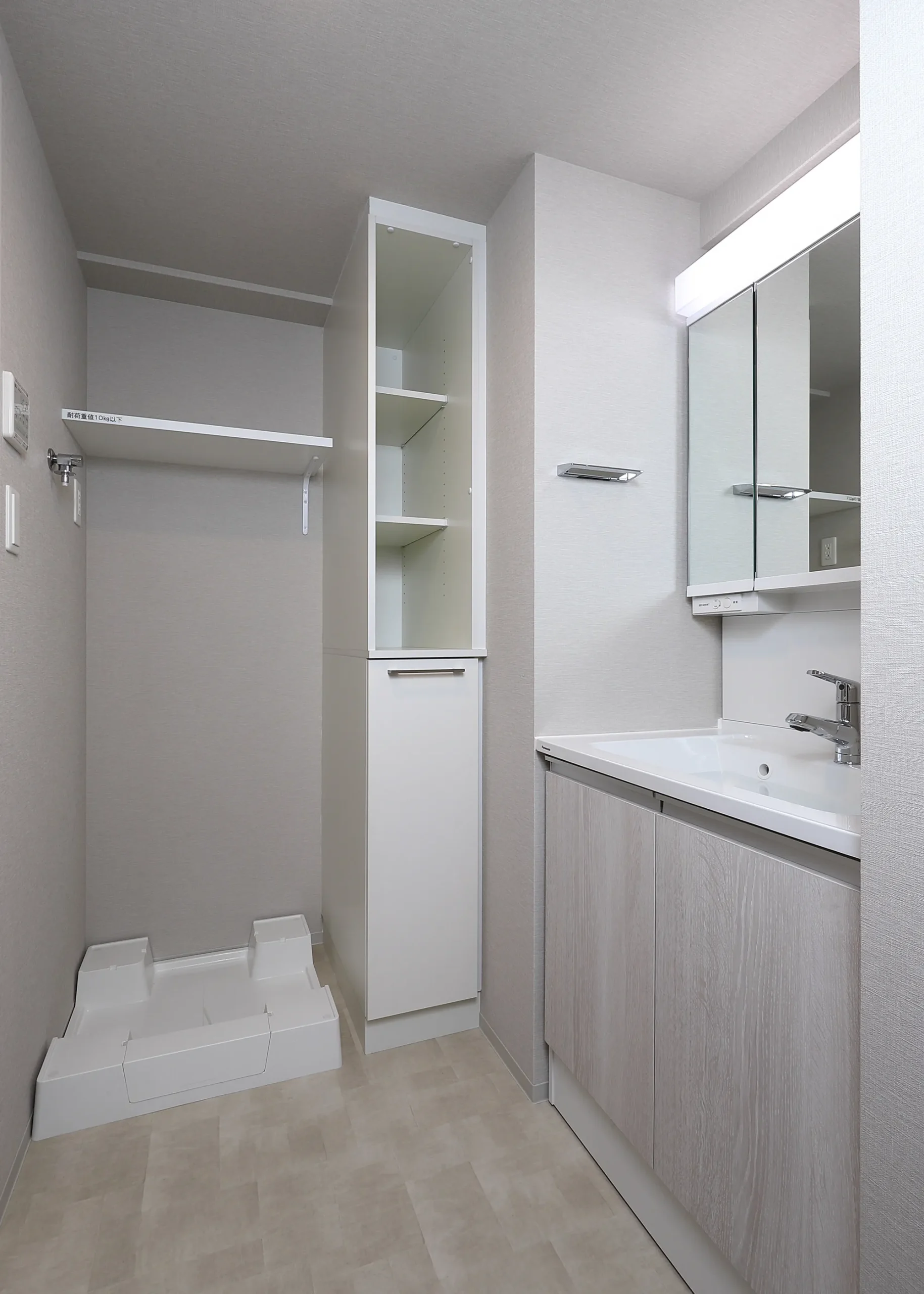 スプランディッド新大阪Ⅵ：Aタイプ：パウダールーム