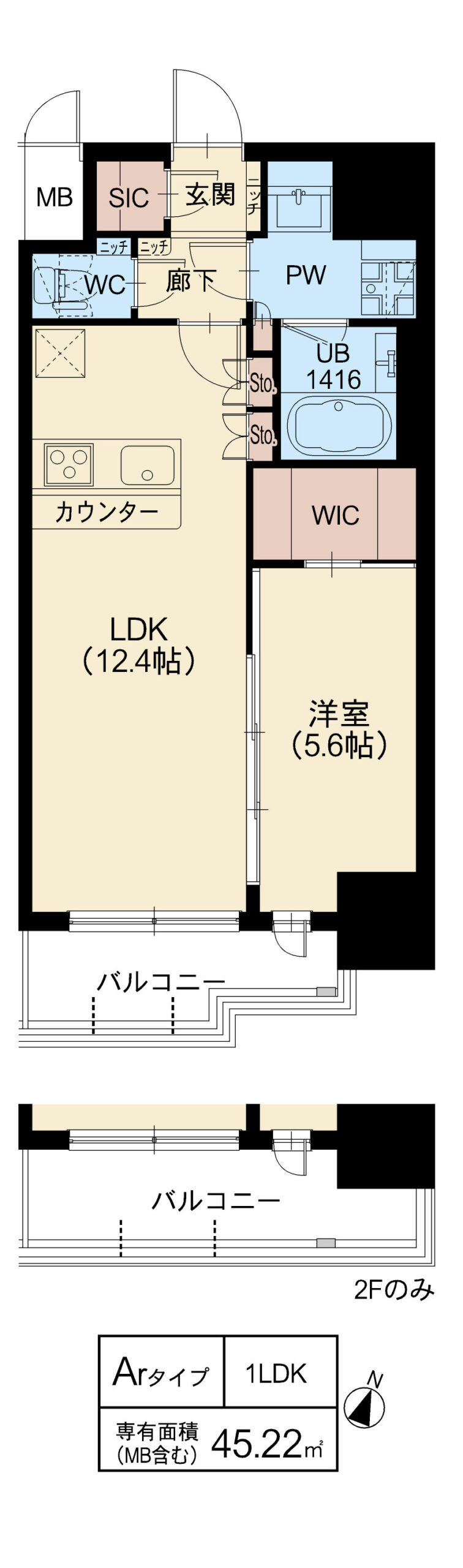 スプランディッド新大阪Ⅵ：間取り図Arタイプ