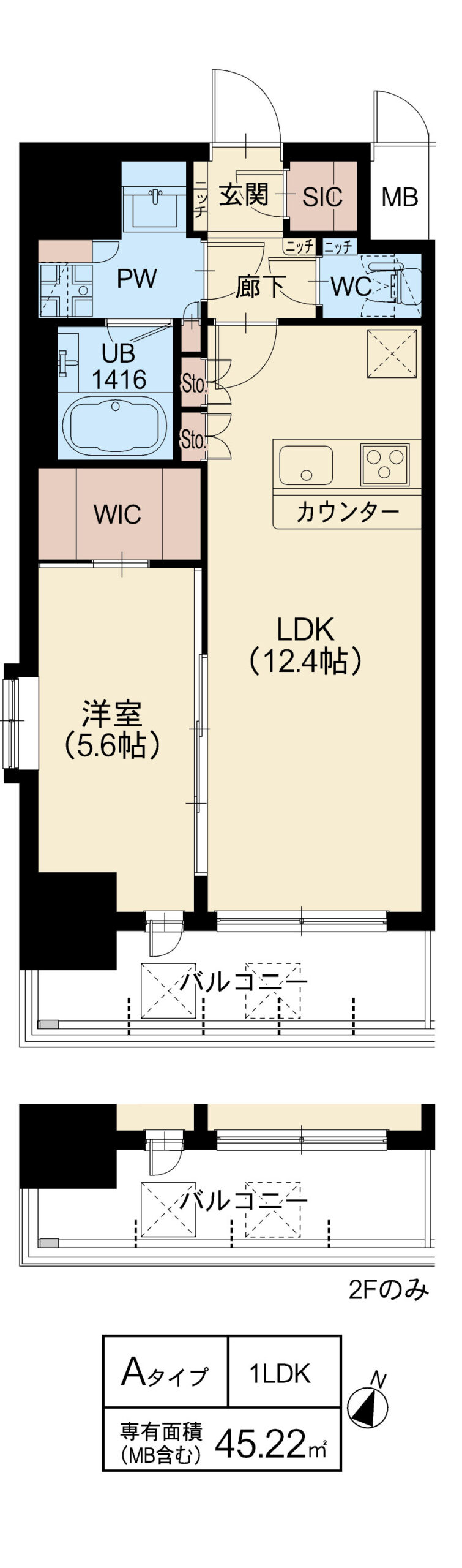 スプランディッド新大阪Ⅵ：間取り図Aタイプ