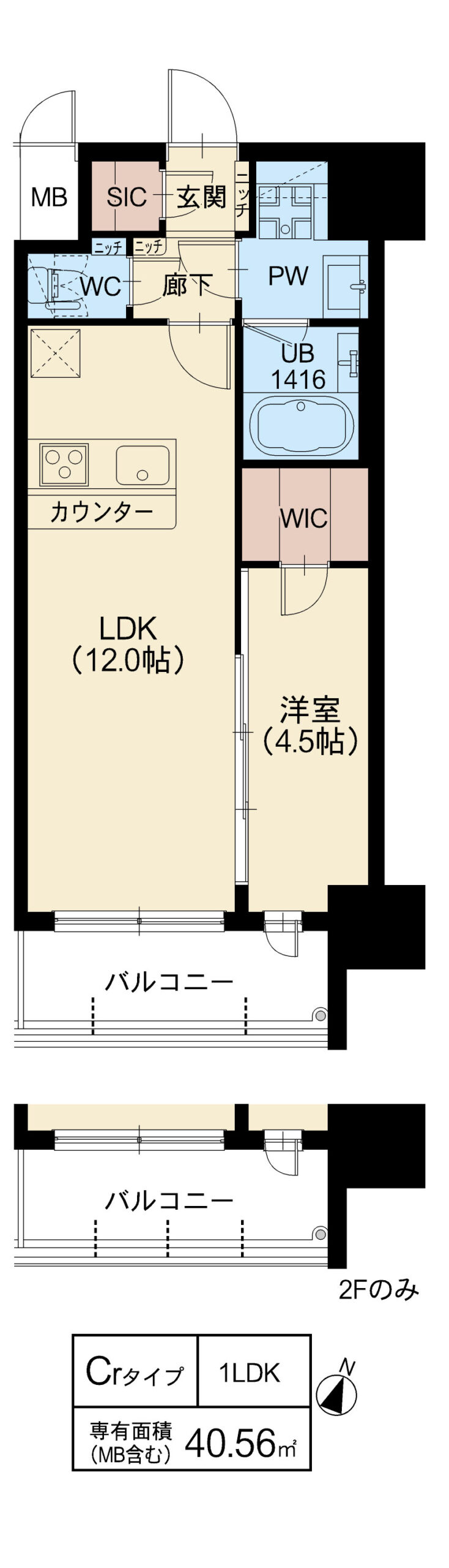 スプランディッド新大阪Ⅵ：間取り図Crタイプ