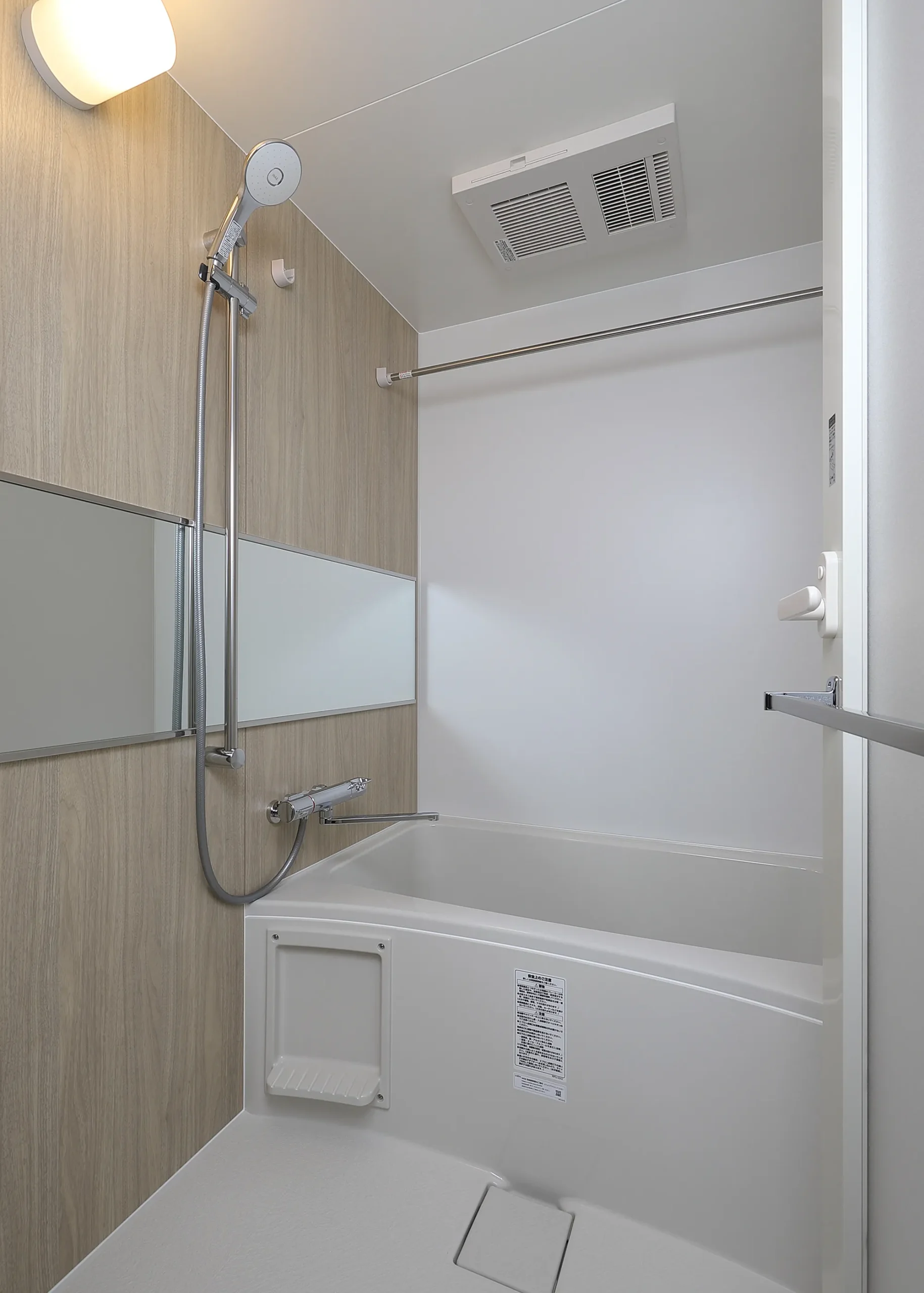 スプランディッド新大阪Ⅵ：Bタイプ：ユニットバス