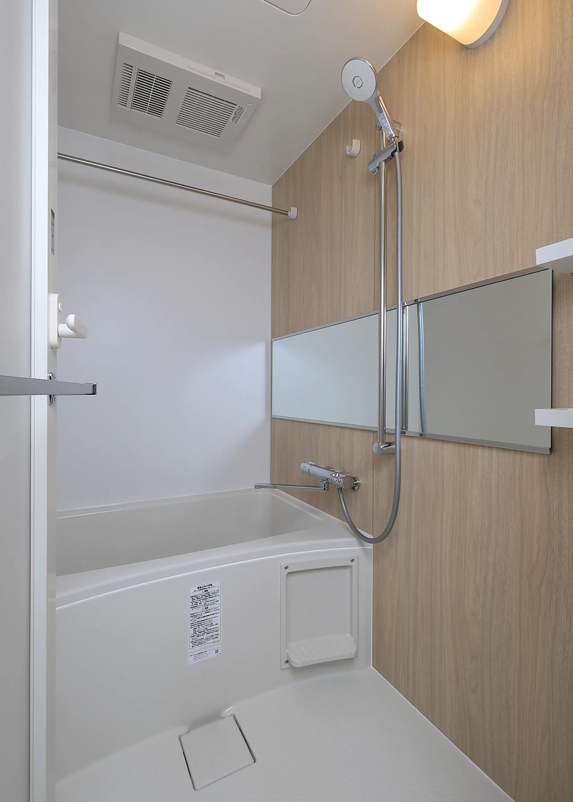 スプランディッドⅧ：奇数階（Cタイプ）：ユニットバス