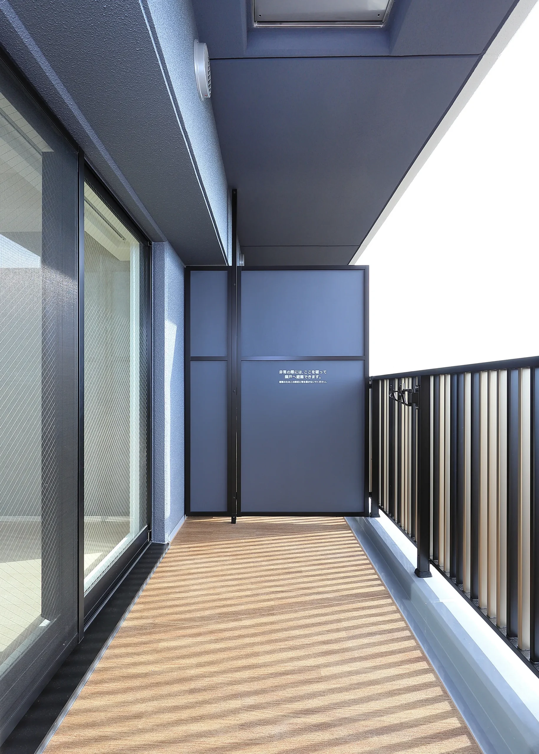 スプランディッドⅧ：Aタイプ：バルコニー