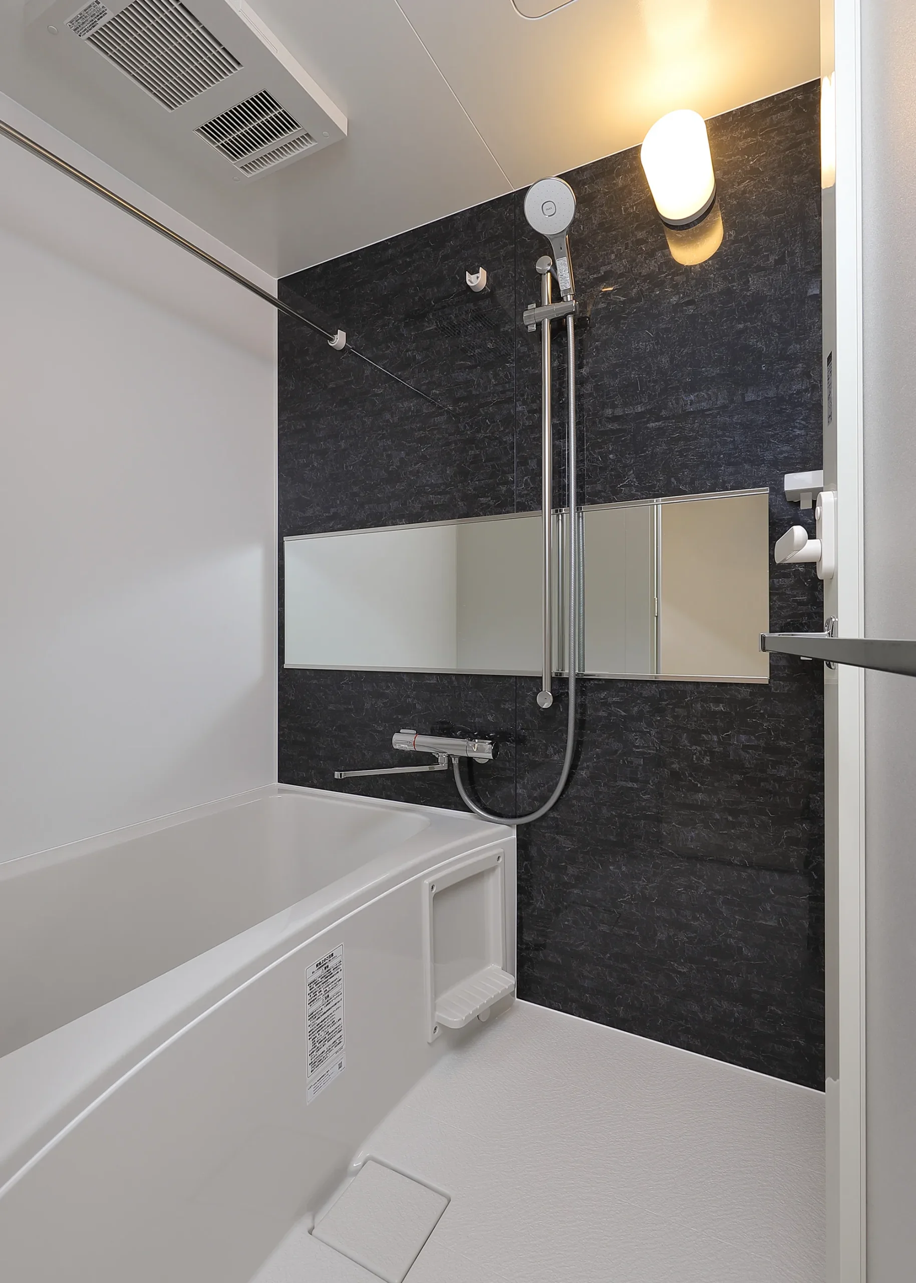 スプランディッド茨木天王：A’タイプ：浴室