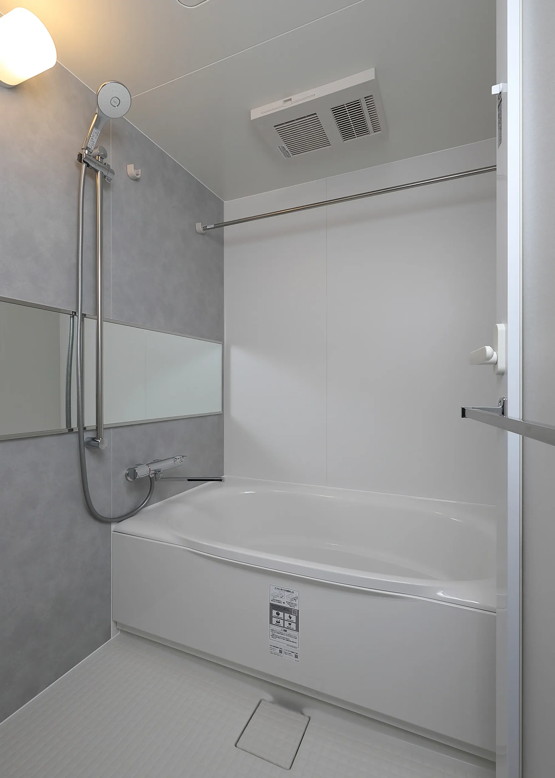 スプランディッド新大阪Ⅶ：Bタイプ：ユニットバス