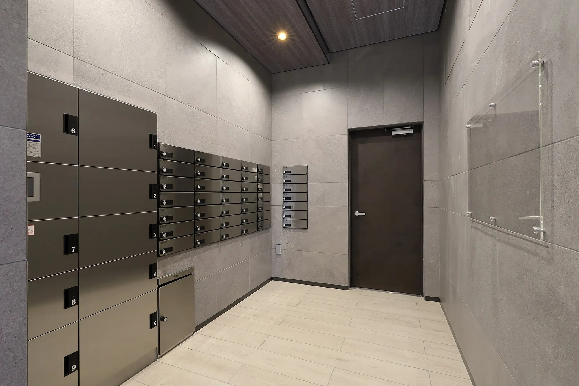 スプランディッド新大阪Ⅶ：宅配・メールコーナー