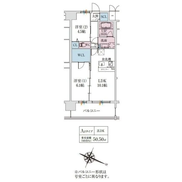 スプランディッド梅田グランノース：間取り図Arタイプ