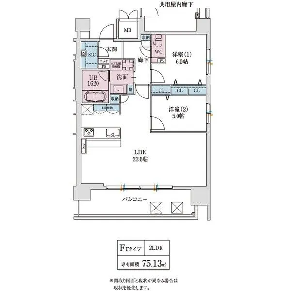スプランディッド本町東DUE：間取りFrタイプ