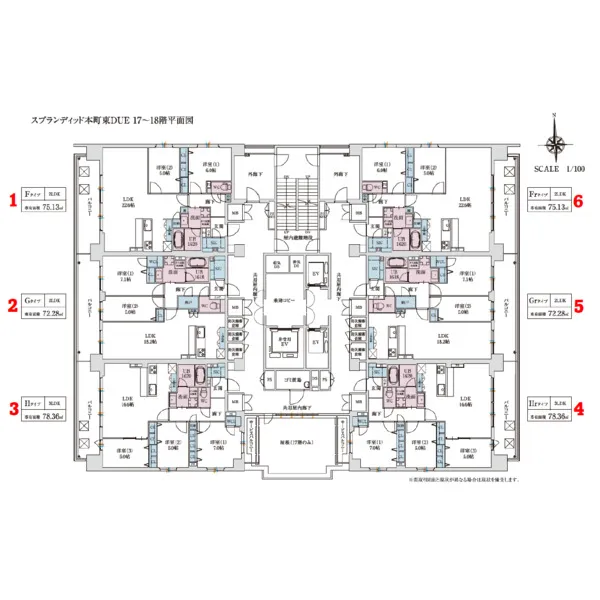 スプランディッド本町東DUE：17～18階