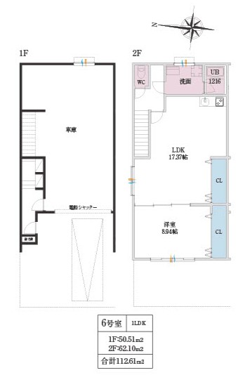 西昆陽ガレージハウス：間取り図(1LDK 6号室)