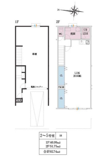 西昆陽ガレージハウス：間取り図(1R)