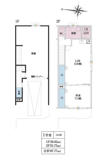 西昆陽ガレージハウス：間取り図(1LDK 1号室)