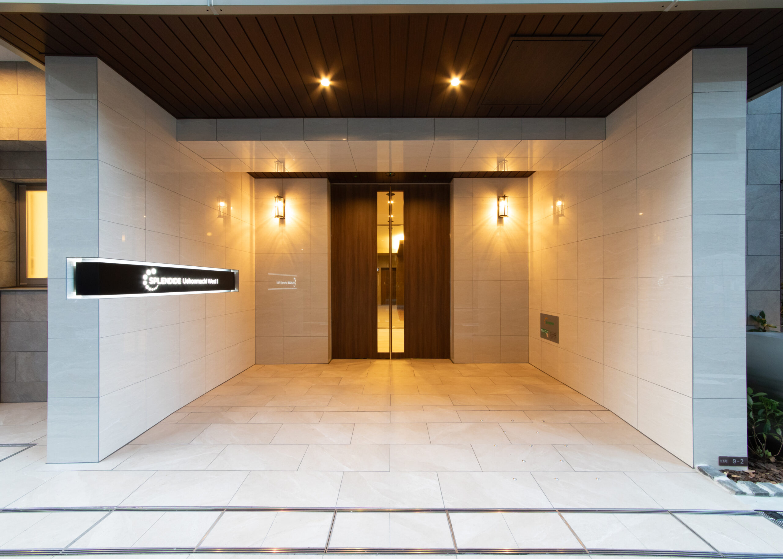 スプランディッド上本町WESTⅡ