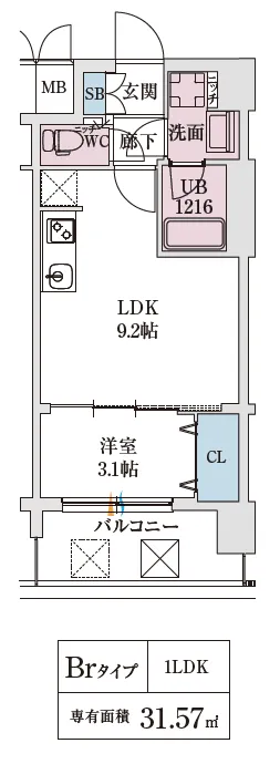 スプランディッド弁天町WEST：Brタイプ