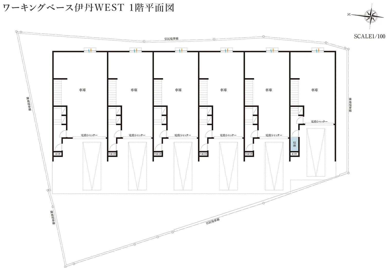 ワーキングベース伊丹WEST：平面図(1階)