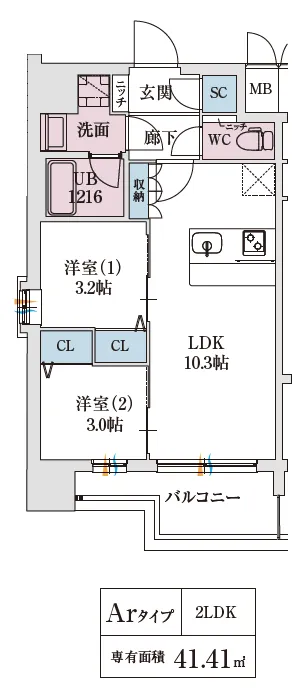 スプランディッド弁天町WEST：Arタイプ
