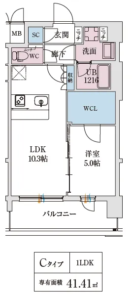 スプランディッド弁天町WEST：Cタイプ