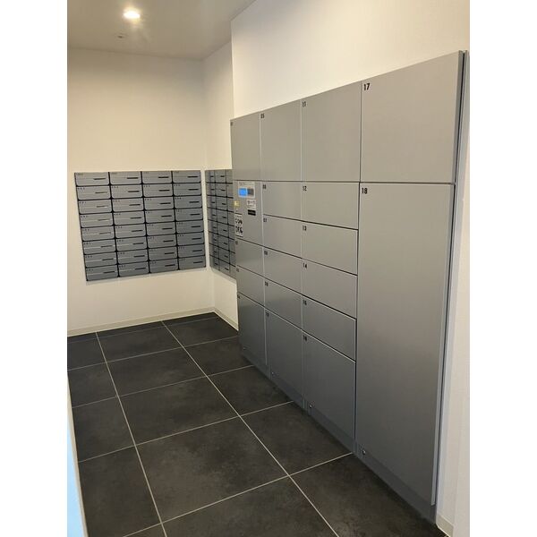 VITA荒本：ポスト