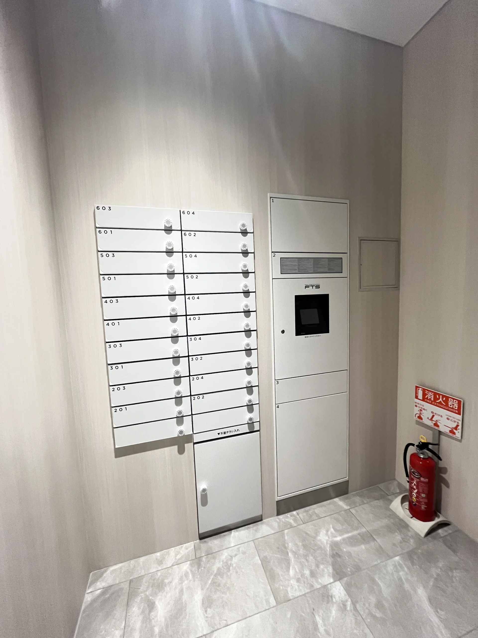 スプランディッド天王寺SOUTH：共用部分