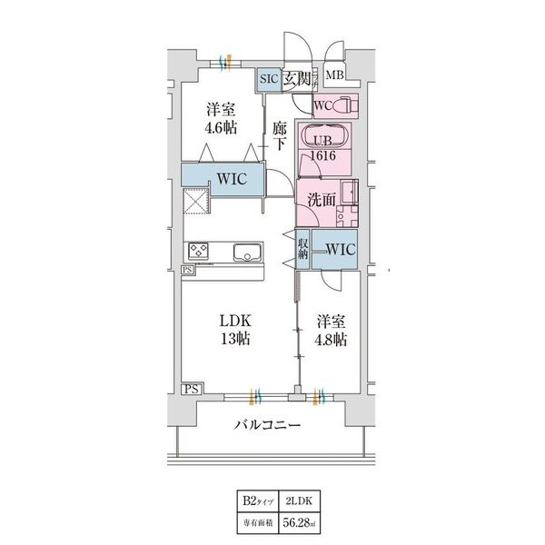 スプランディッド難波VII：B2タイプ
