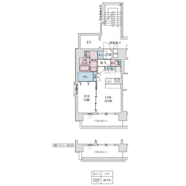 スプランディッド梅田WEST：間取り図Aタイプ
