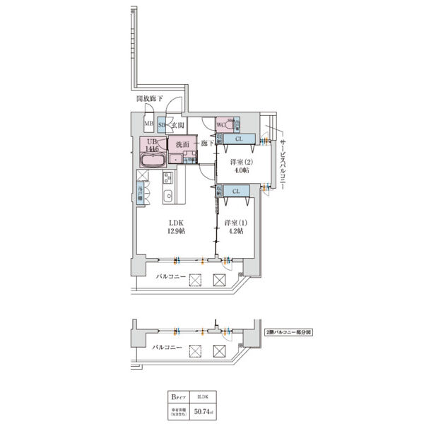 スプランディッド梅田WEST：間取り図Bタイプ