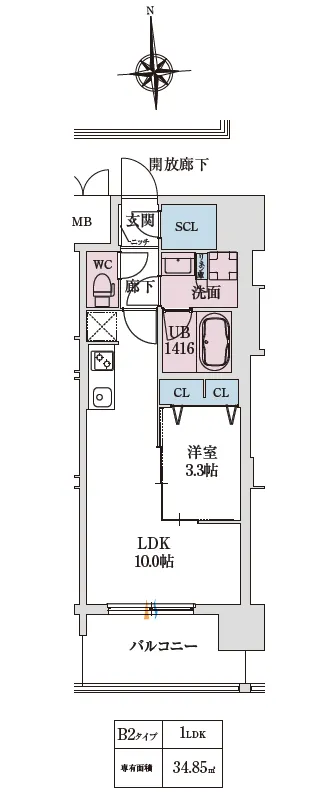 スプランディッド大阪EAST：間取り図B2タイプ