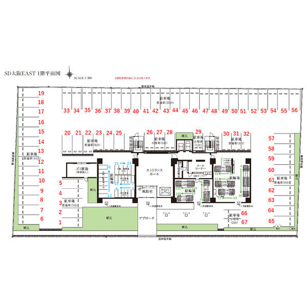 スプランディッド大阪EAST：1階平面図
