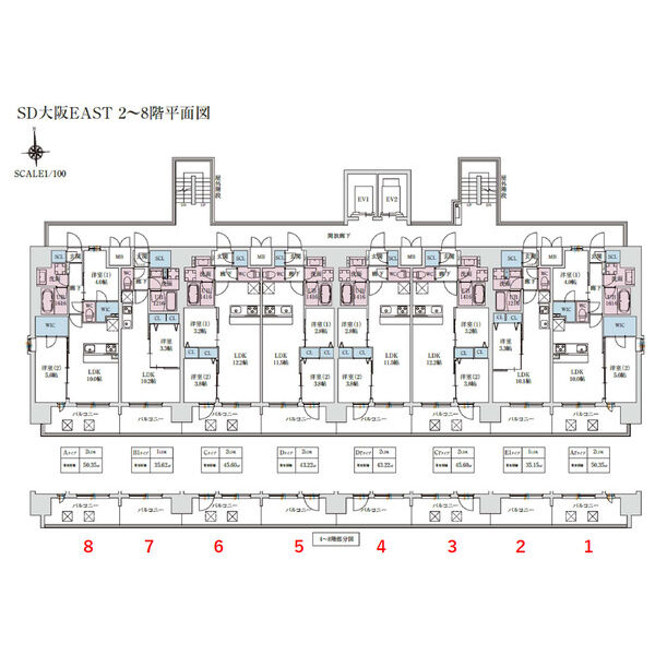 スプランディッド大阪EAST：2~8階 平面図