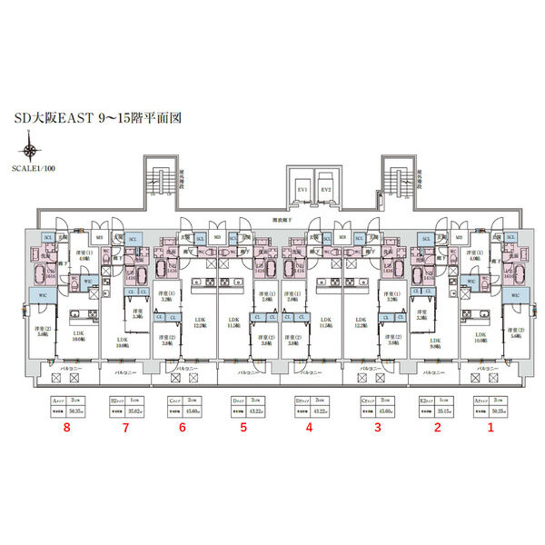 スプランディッド大阪EAST：9~15階 平面図