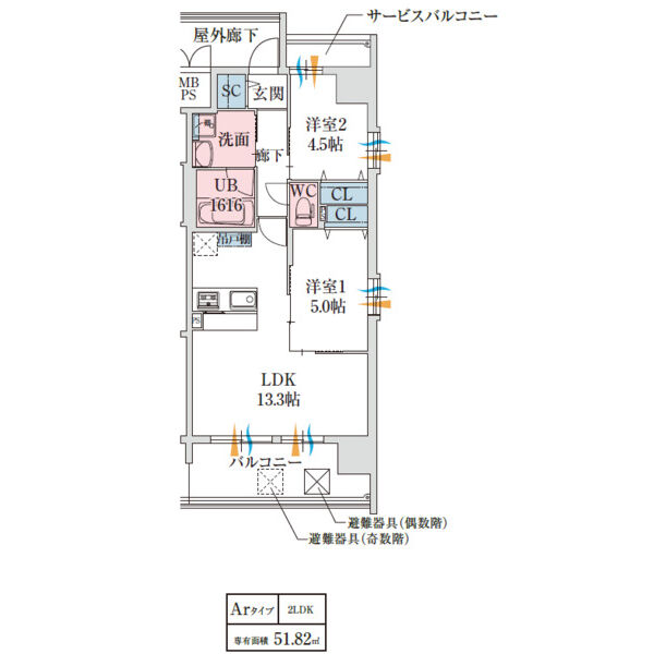 スプランディッド大阪ベイサイドDUE：間取りAr