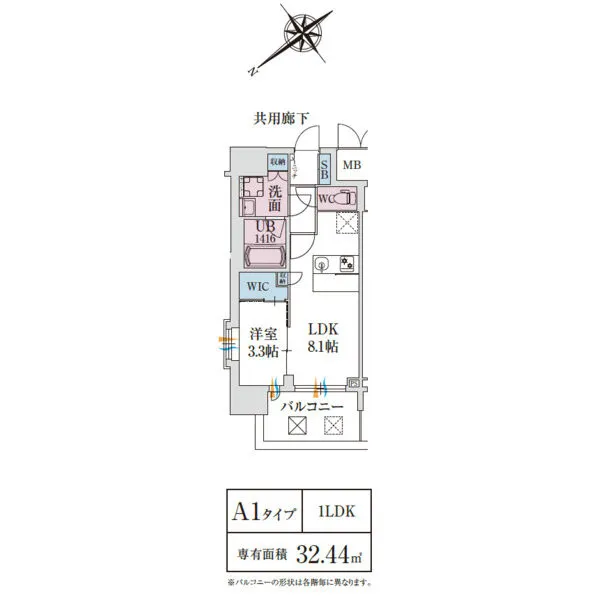 スプランディッド堺東DUE：間取りA1