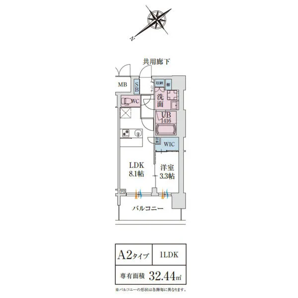 スプランディッド堺東DUE：間取りA2