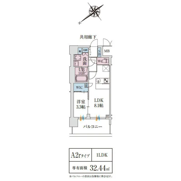 スプランディッド堺東DUE：間取りA2r