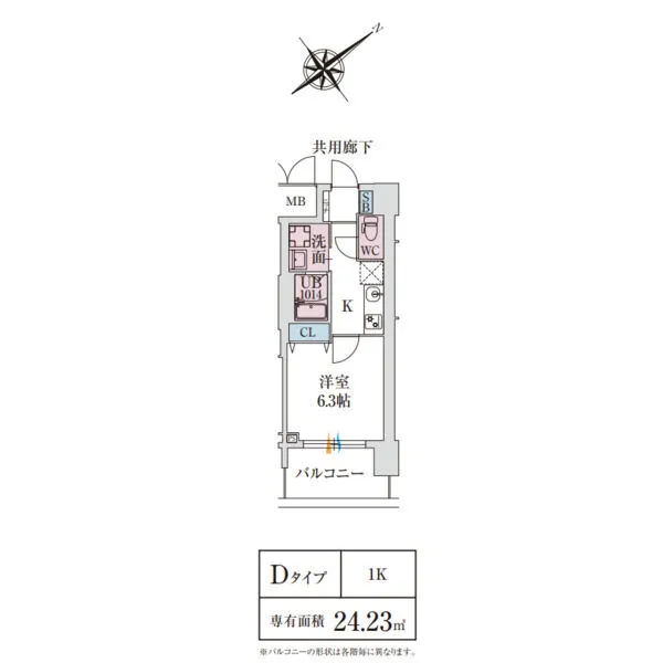 スプランディッド堺東DUE：間取りD